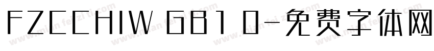 FZCCHIW GB1 0字体转换